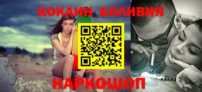 синтетический гашиш Волжский