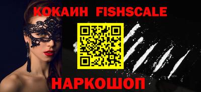 синтетический гашиш Волжский