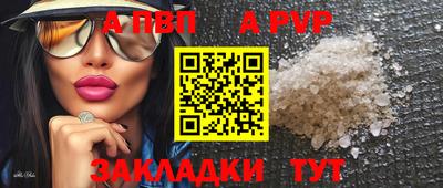 ПСИЛОЦИБИНОВЫЕ ГРИБЫ Волгодонск