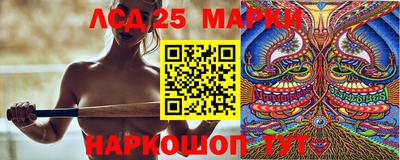 синтетический гашиш Волжский