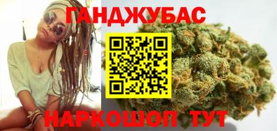 бутик Волжск