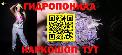 синтетический гашиш Волжский