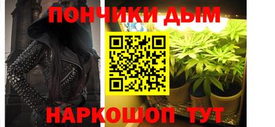 ПСИЛОЦИБИНОВЫЕ ГРИБЫ Волгодонск