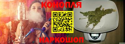 ПСИЛОЦИБИНОВЫЕ ГРИБЫ Волгодонск