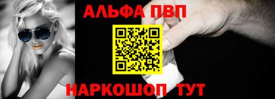 ПСИЛОЦИБИНОВЫЕ ГРИБЫ Волгодонск