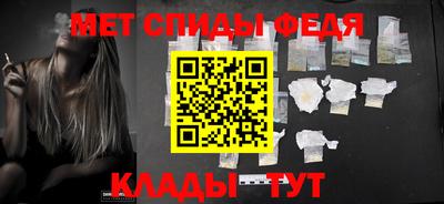 ПСИЛОЦИБИНОВЫЕ ГРИБЫ Волгодонск