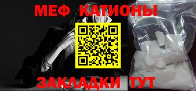 бутик Волжск